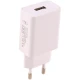 شارژر دیواری فست شارژ Sky Dolphin SC36T 2.4A 12W