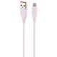 کابل آیفونی فست شارژ Sky Dolphin S20L 2.4A 1m