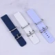 بند ساعت هوشمند Ocean طرح پافر 20mm