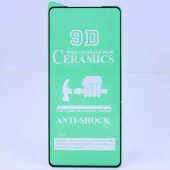 گلس سرامیکی براق Xiaomi Poco F5 Pro
