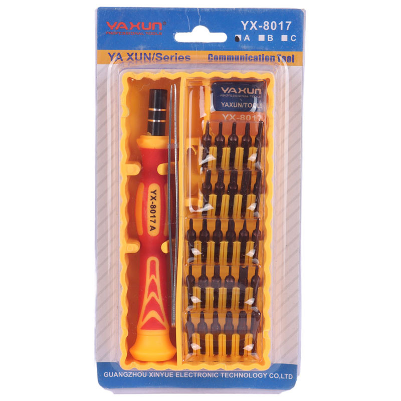 ست پیچ گوشتی تعمیرات موبایل Yaxun YX-8017A