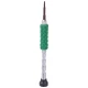 ست پیچ گوشتی تعمیرات موبایل Yaxun YX-8184