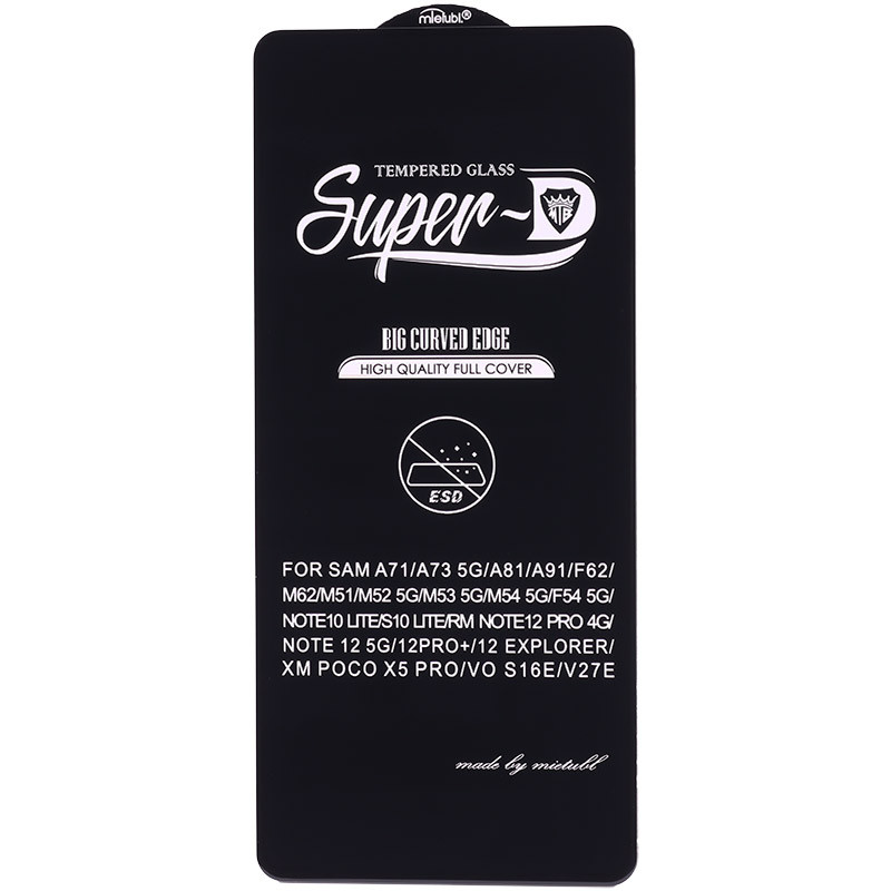 گلس SUPER D شیائومی Xiaomi Redmi Note 12 Pro 5G