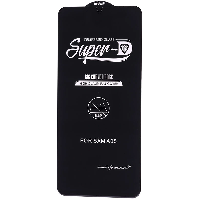 گلس SUPER D سامسونگ Samsung Galaxy A05