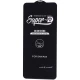 گلس SUPER D سامسونگ Samsung Galaxy A05