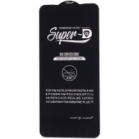 گلس SUPER D سامسونگ Samsung Galaxy A25