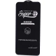گلس SUPER D سامسونگ Samsung Galaxy S23 FE 5G