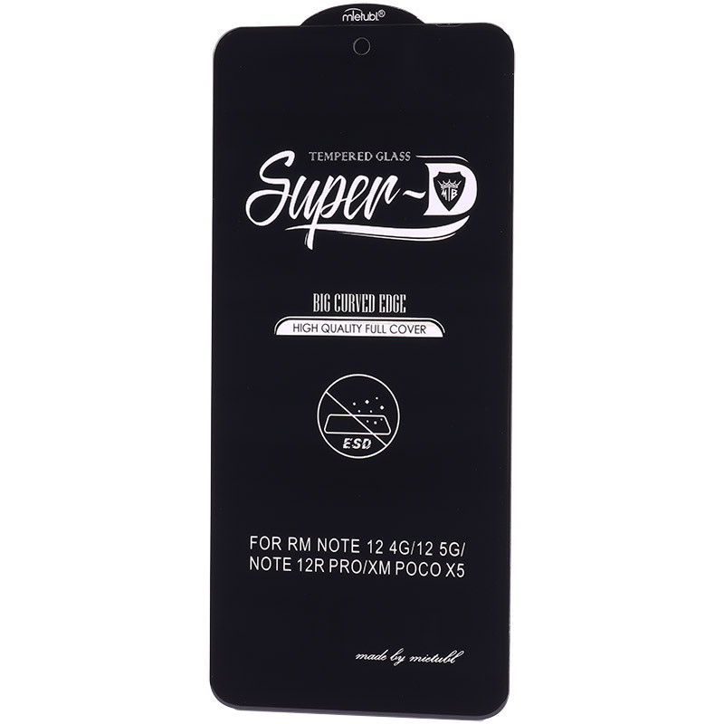 گلس SUPER D شیائومی Xiaomi Poco X5