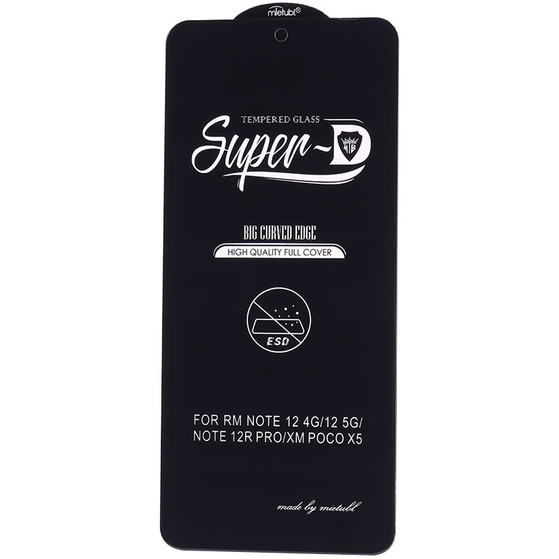 گلس SUPER D شیائومی Xiaomi Redmi Note 12 5G