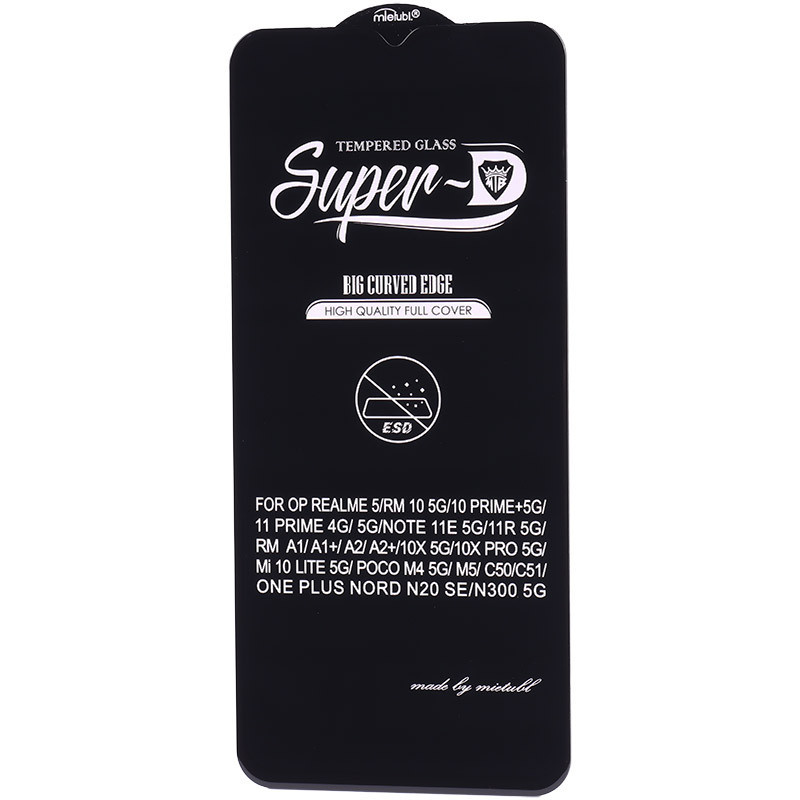 گلس SUPER D شیائومی Xiaomi Redmi 10 5G