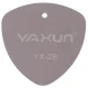 قاب باز کن فلزی Yaxun YX-2B