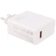 کلگی فست شارژ Xiaomi MDY-12-EH 6.2A PD 67W High Copy شرینک