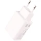کلگی فست شارژ Xiaomi MDY-10-EW 3A QC3.0 PD 18W شرینک