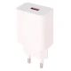 کلگی فست شارژ Xiaomi MDY-10-EW 3A QC3.0 PD 18W شرینک