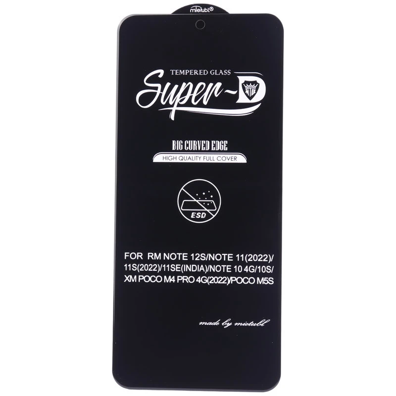 گلس SUPER D شیائومی Xiaomi Poco X6