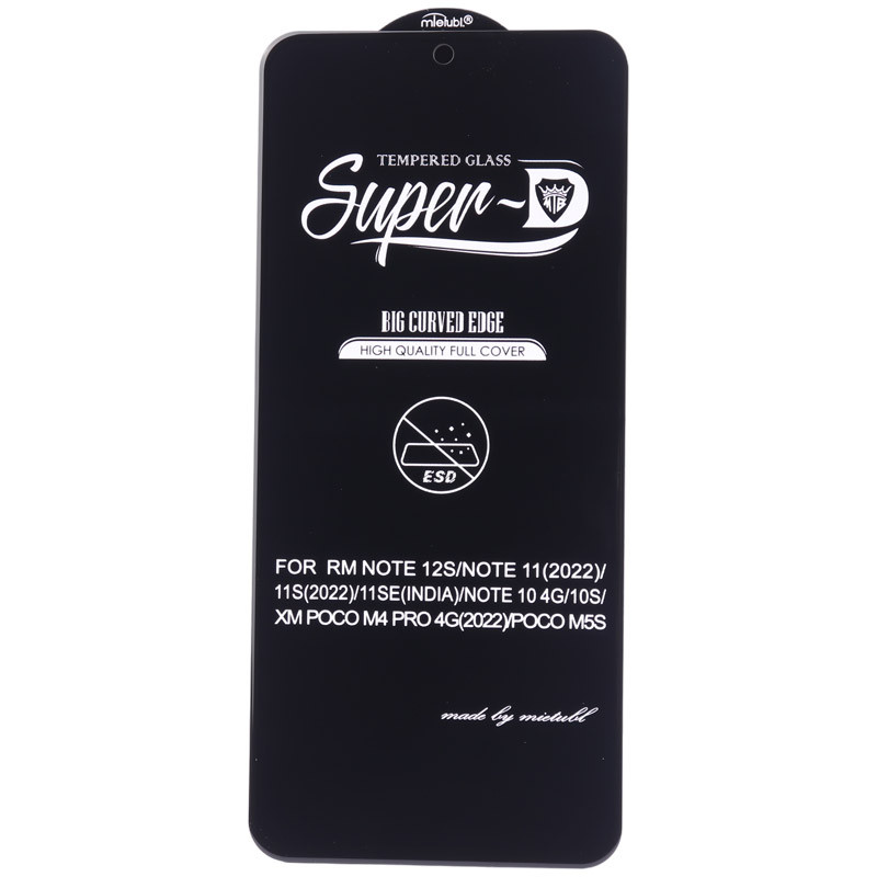 گلس SUPER D شیائومی Xiaomi Poco X6