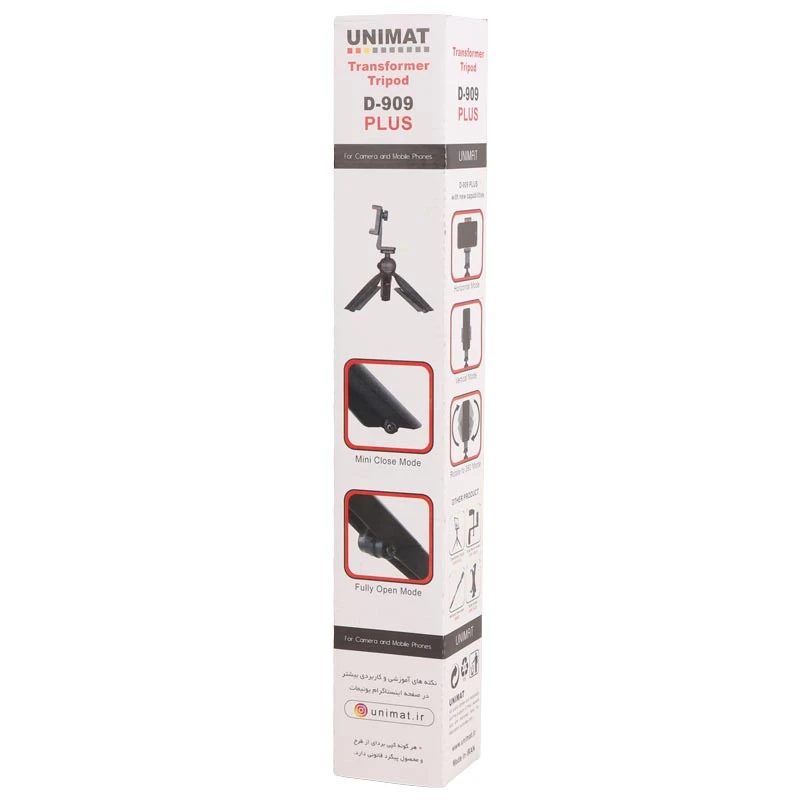 سه پایه نگهدارنده موبایل Unimat D-909 Plus