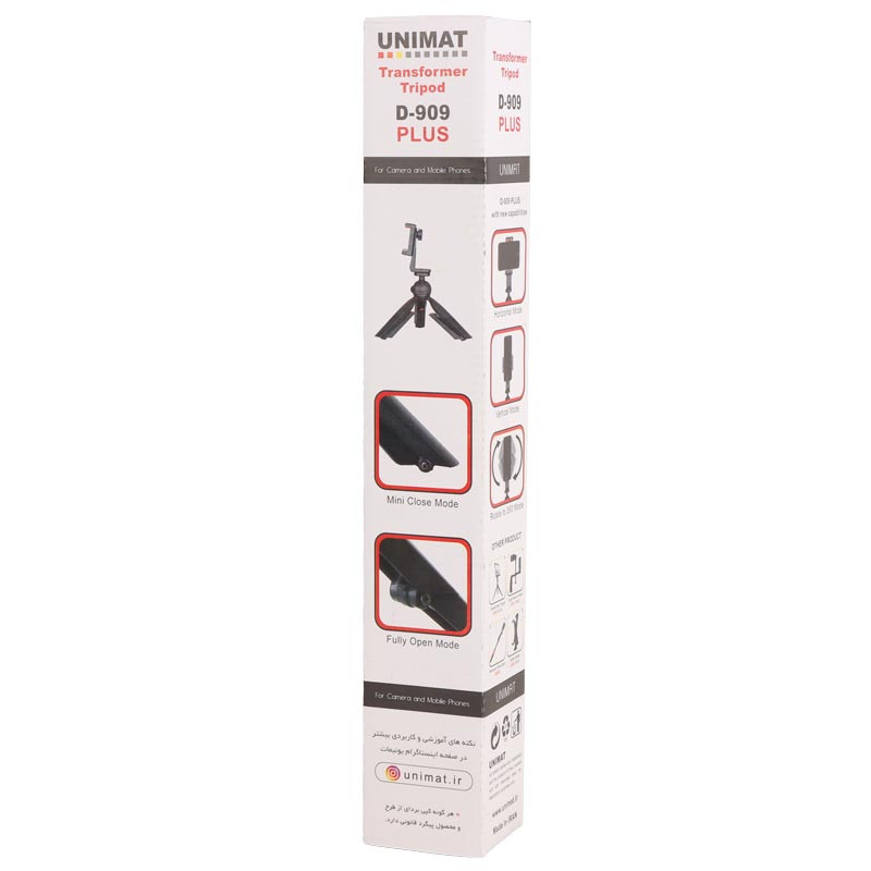 سه پایه نگهدارنده موبایل Unimat D-909 Plus