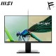 مانیتور ام اس ای PRO MP223 سایز 21.5 اینچ