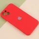 قاب محافظ لنزدار سیلیکونی Highcopy زیر بسته iPhone 13