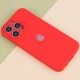 قاب محافظ لنزدار سیلیکونی Highcopy زیر بسته iPhone 13 Pro