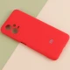 قاب سیلیکونی Highcopy زیربسته شیائومی Redmi Note 12 5G محافظ لنزدار