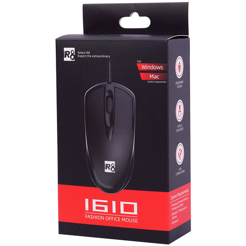 موس R8 1610