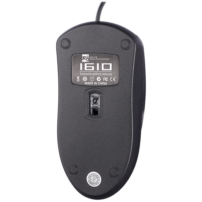 موس R8 1610