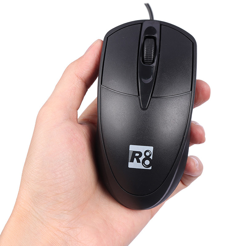 موس R8 1610