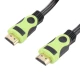 کابل HDMI کایزر Kaiser طول 3 متر کد 1