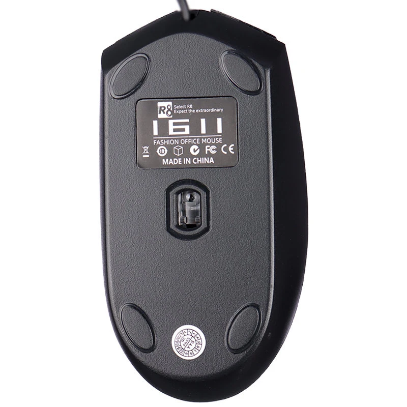 موس R8 1611