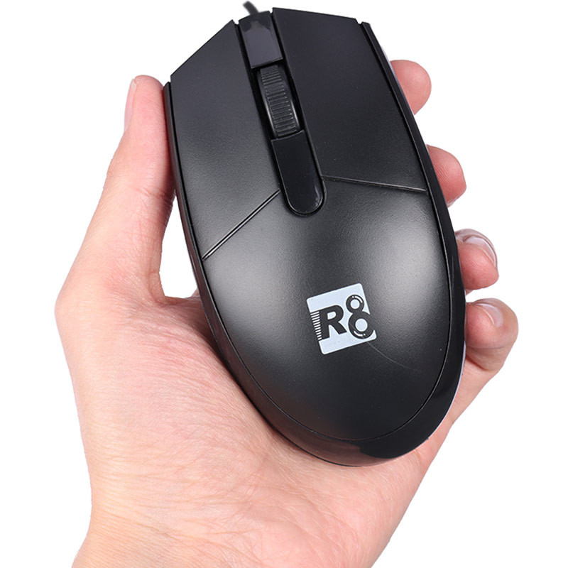 موس R8 1611