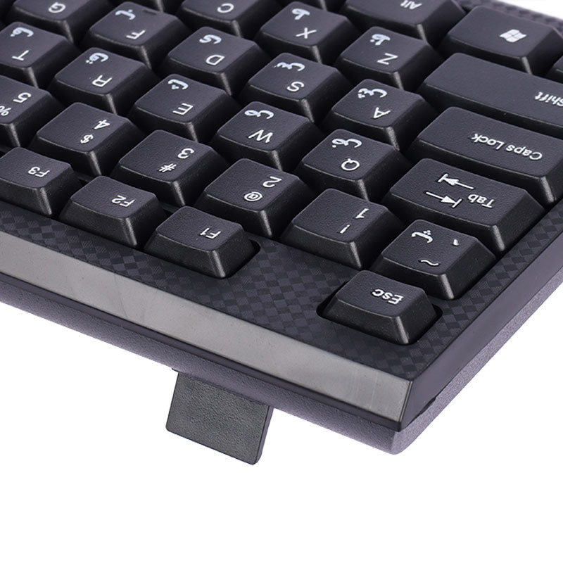 کیبورد R8 1803