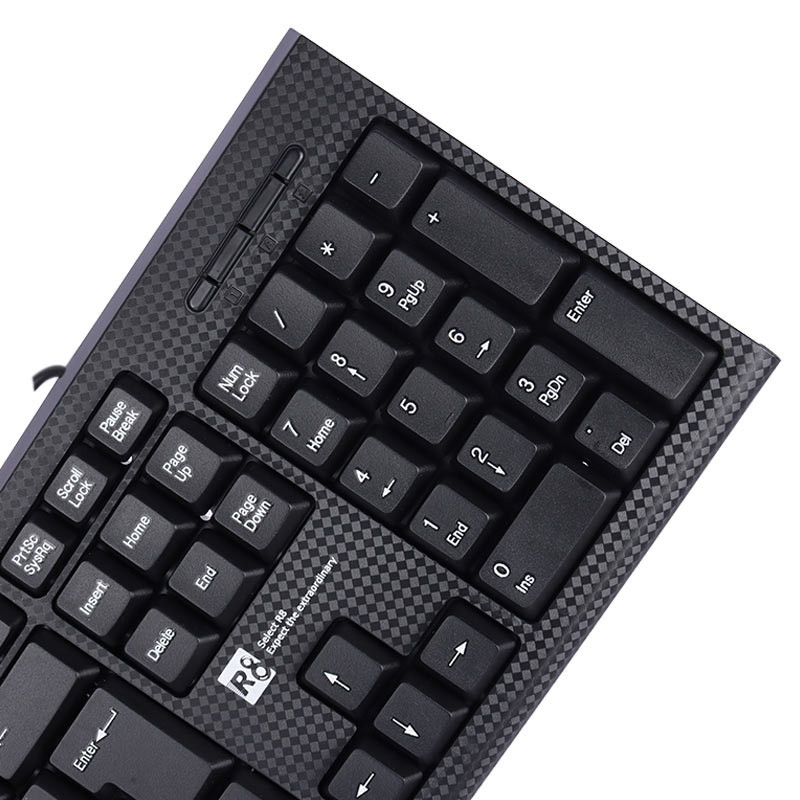کیبورد R8 1803