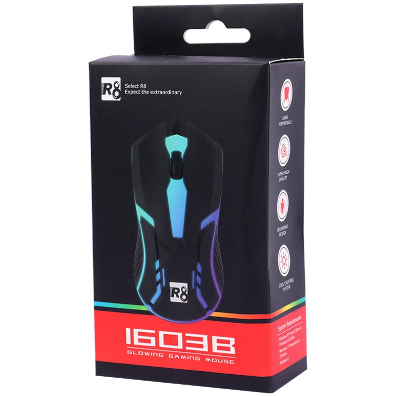 موس R8 1603B