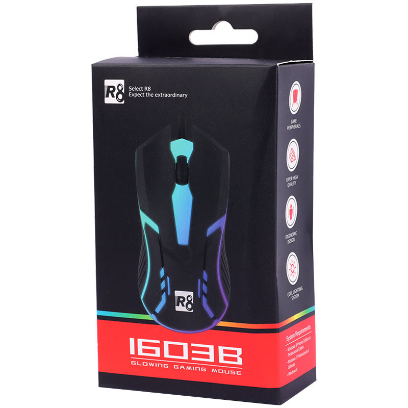 موس R8 1603B