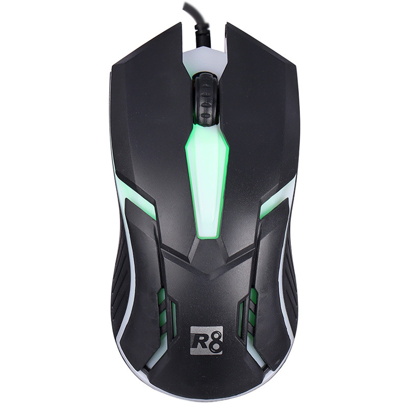 موس R8 1603B