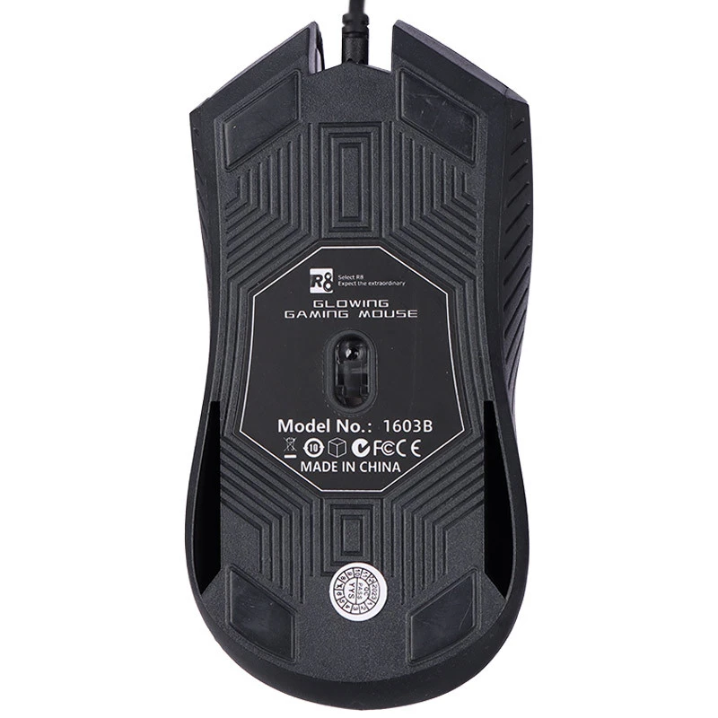 موس R8 1603B
