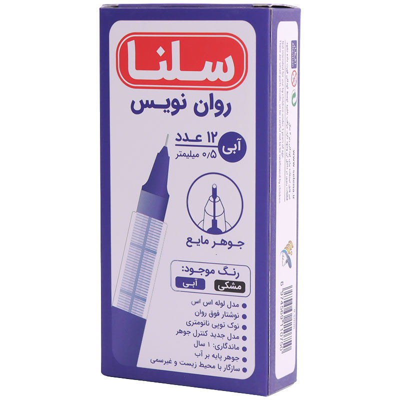 روان نویس سلنا Selena 0.5mm بسته 12 عددی