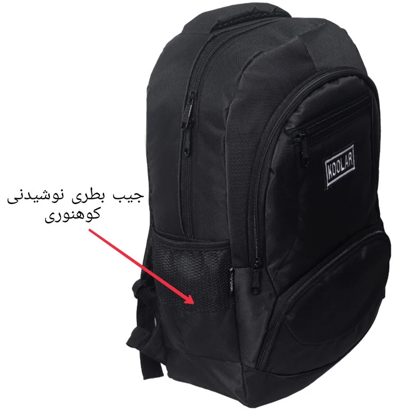 کوله پشتی لپ تاپ Koolar MC006