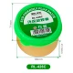 خمیر فلکس کاسه ای Relife RL-426C 80g