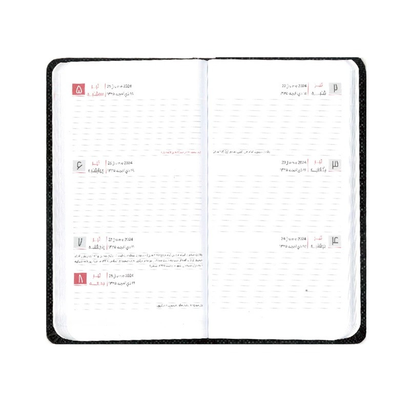 تقویم جیبی 1403 طرح کلاسیک