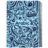 دفتر سیمی 100 برگ طرح Arabic دات نوت کد 147094