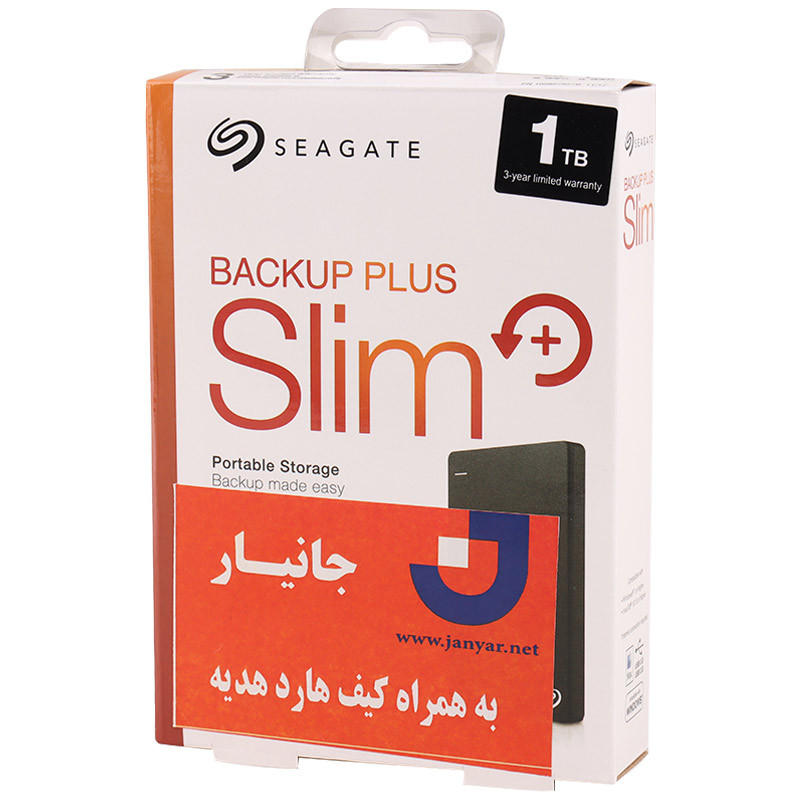 هارد اکسترنال سیگیت Seagate Backup Plus Slim 1TB + هدیه کیف هارد
