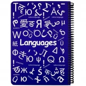 دفتر سیمی 100 برگ طرح Languages دات نوت کد 147093