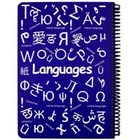 دفتر سیمی 100 برگ طرح Languages دات نوت کد 147093