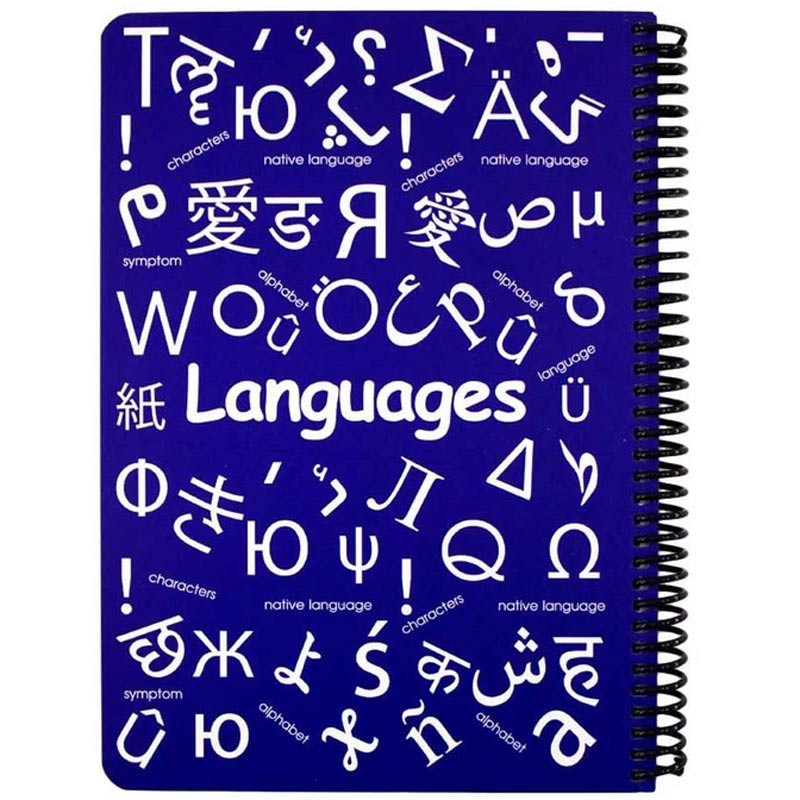 دفتر سیمی 100 برگ طرح Languages دات نوت کد 147093