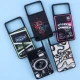 قاب PC Casetify طرح دار Xiaomi Poco X6 Pro