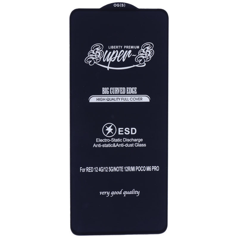 گلس SUPER S شیائومی Xiaomi Redmi 12