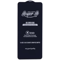 گلس SUPER S شیائومی Xiaomi Poco M6 Pro 5G
